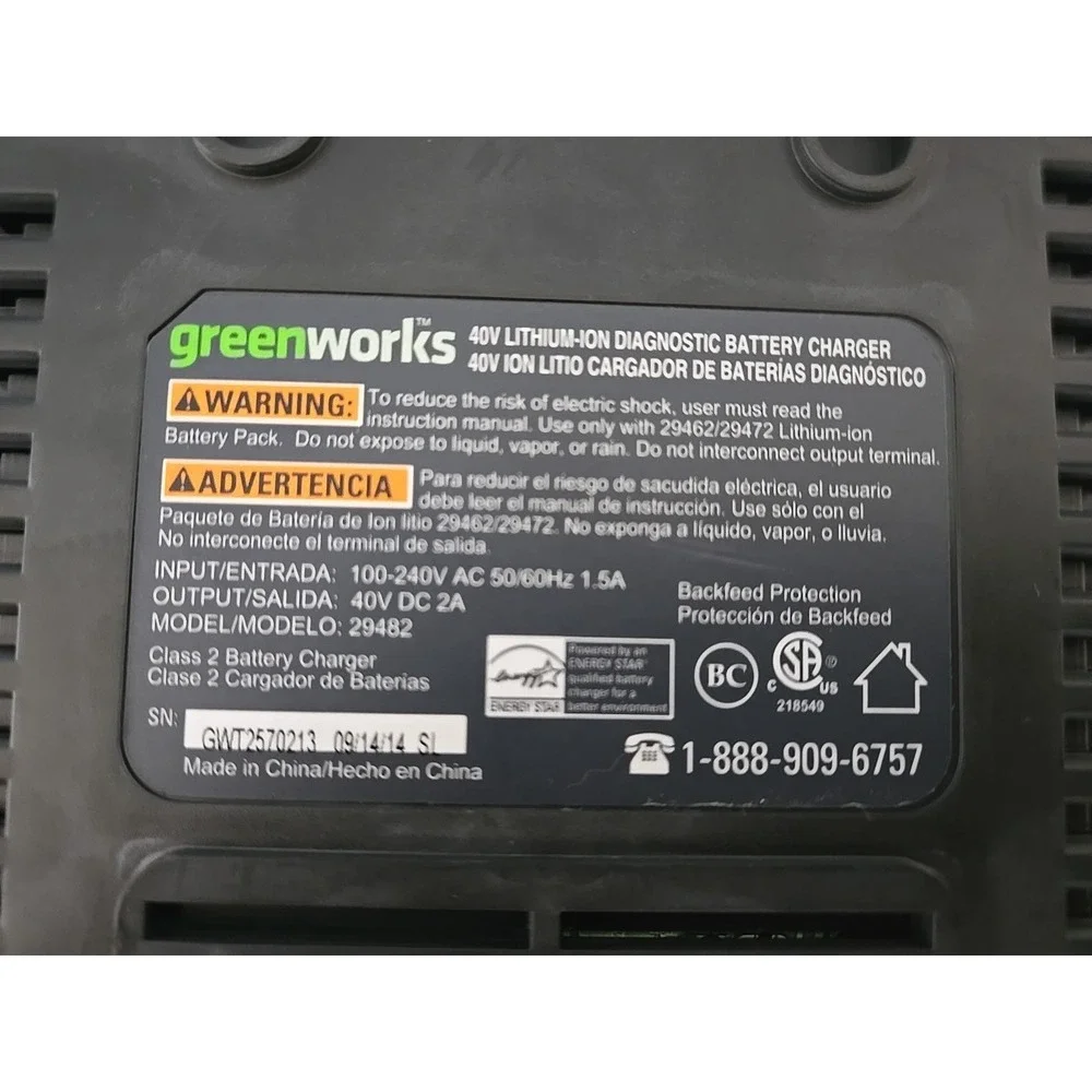 GreenWorks 40V Lithium-ion Battery‎ Charger G-MAX Green 29482